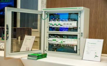 电气安全心得体会6篇