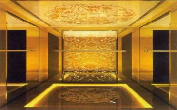 安全坐电梯教案最新7篇