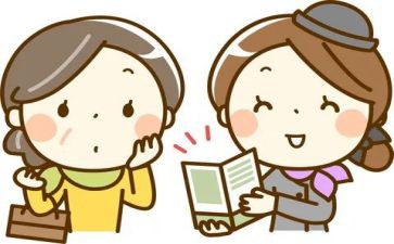 写酒店员工的演讲稿模板5篇