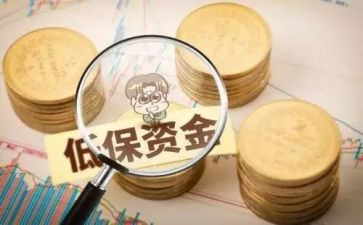 社区低保工作述职报告7篇