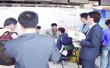 师范生顶岗实习总结范文6篇