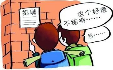 幼师顶岗心得体会8篇