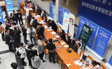 顶岗教师实习心得体会5篇