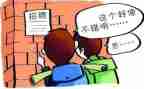 幼师顶岗心得体会8篇