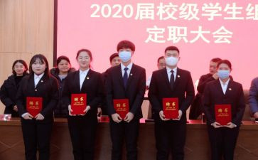 评定职称述职报告8篇