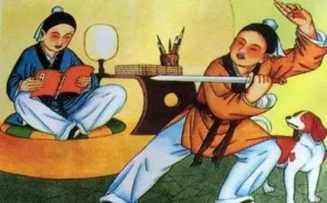 读弟子心得体会优质7篇