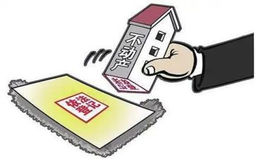不动产中心工作总结7篇