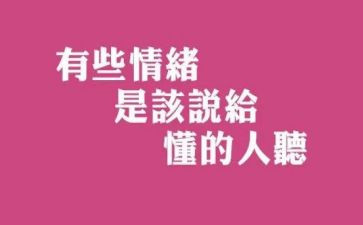 懂得感恩600字作文推荐8篇