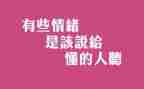 懂得感恩600字作文推荐8篇