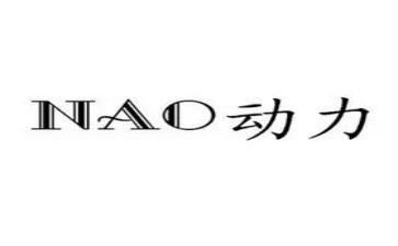 动力三说作文推荐5篇