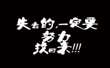 作文我懂了____600字通用7篇