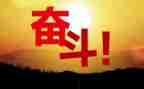 作文我懂了____600字5篇
