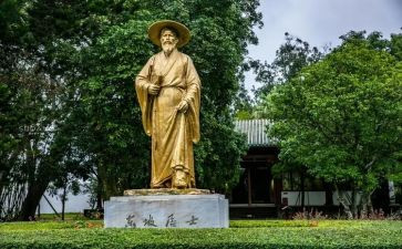 苏东坡的心得体会7篇
