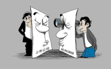 董事长工作报告8篇
