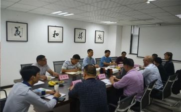 董事长半年度工作总结6篇