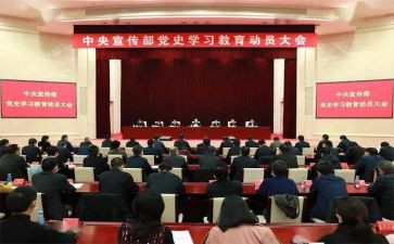 军训动员学生讲话稿5篇