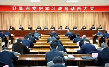 运动员讲话稿模板6篇