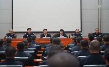 县巡察动员讲话稿8篇