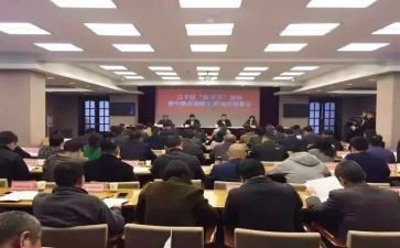 开训动员令心得体会5篇