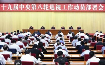 移动员工年终总结6篇