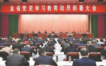 运动会运动员的演讲稿5篇