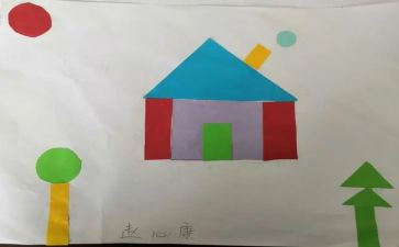 幼儿园剪贴画教案6篇