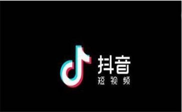 抖音拍摄合同6篇