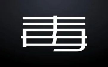 禁毒法作文600字7篇