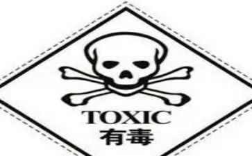毒品危害心得体会800优质6篇