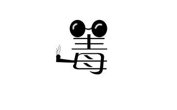 禁毒校园宣传活动总结8篇