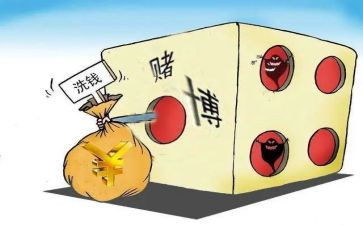教师关于赌心得体会模板5篇