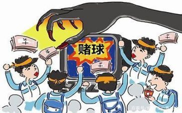酒和赌的心得体会模板5篇