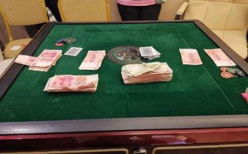 教师关于赌心得体会推荐7篇