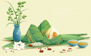 端午活动方案范文8篇