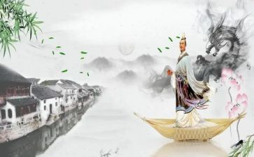 端午安全心得体会6篇