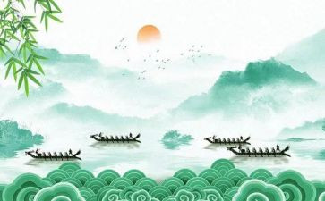 大班幼儿端午节教案模板6篇