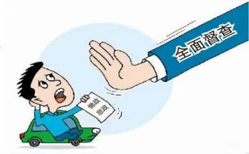 专项督查工作报告5篇