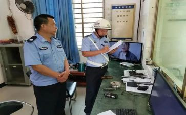 校督察部工作总结7篇