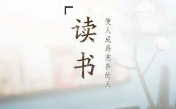萧萧的读后感7篇