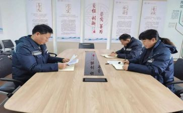 酒店对标工作总结优质7篇
