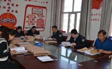 对标自查工作总结通用7篇
