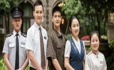 物业对客年终总结范文通用5篇
