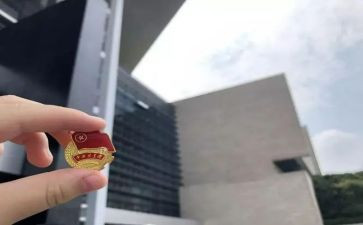 对团委工作的心得体会8篇