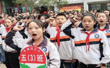 少先队员先进事迹材料5篇