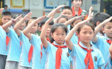少先队员事迹1000字6篇