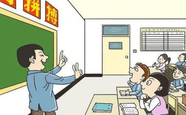督学双减督导工作总结6篇
