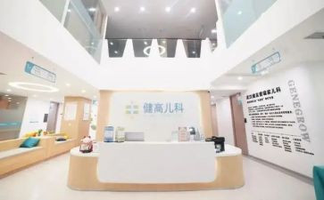 普儿科工作计划7篇