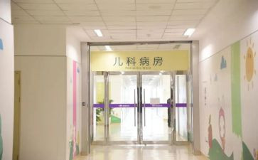 儿科护士工作计划范文5篇