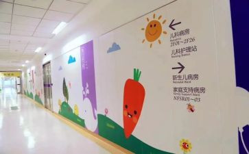 2024年儿科年终工作总结推荐5篇