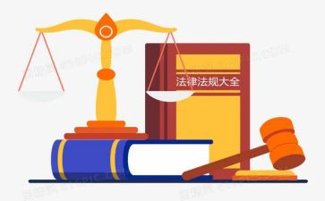 学生宪法的心得体会优质7篇